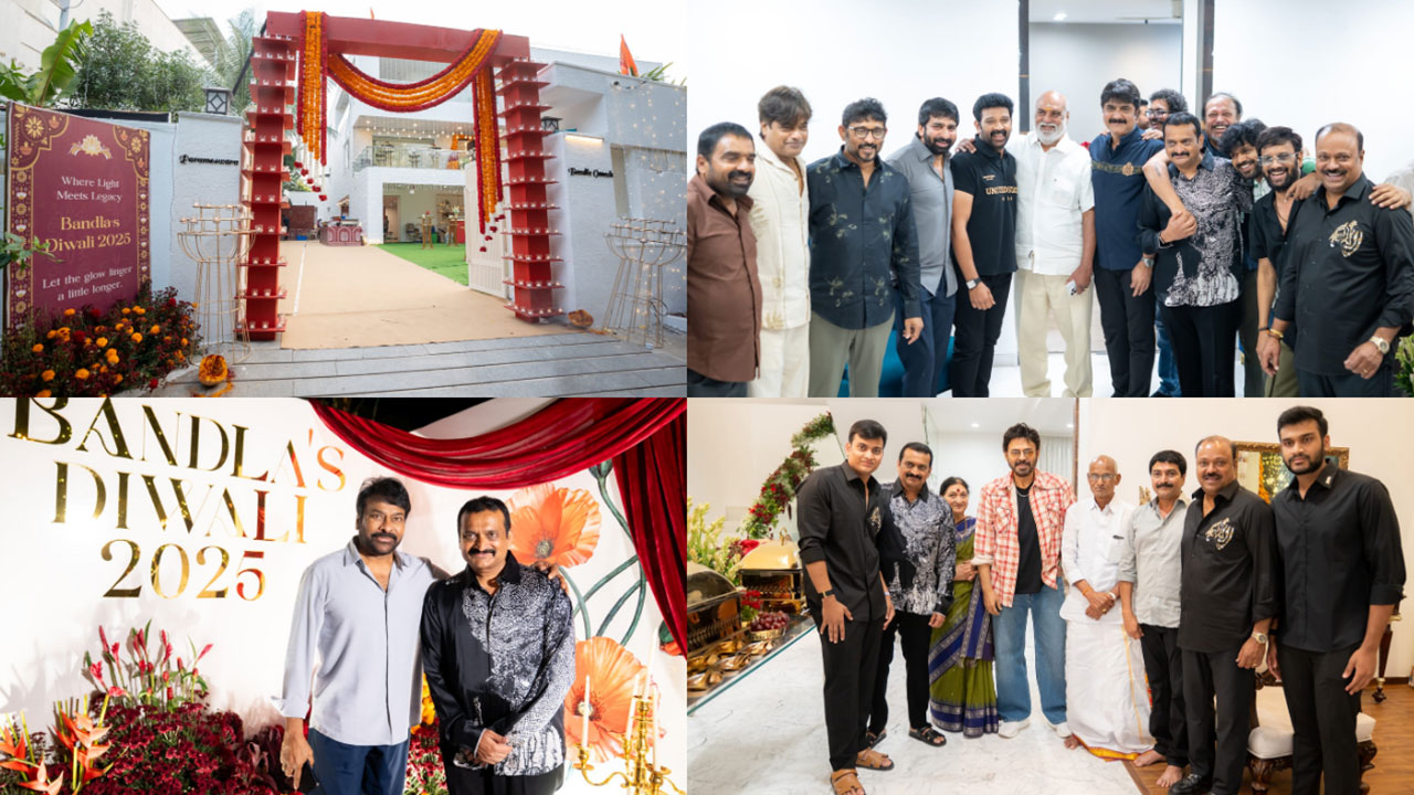 Bandla Ganesh Diwali Bash | ‘బండ్ల దివాళీ 2025’ పార్టీకి తరలొచ్చిన టాలీవుడ్ Bandla Ganesh Diwali Bash | ‘బండ్ల దివాళీ 2025’ పార్టీకి తరలొచ్చిన టాలీవుడ్