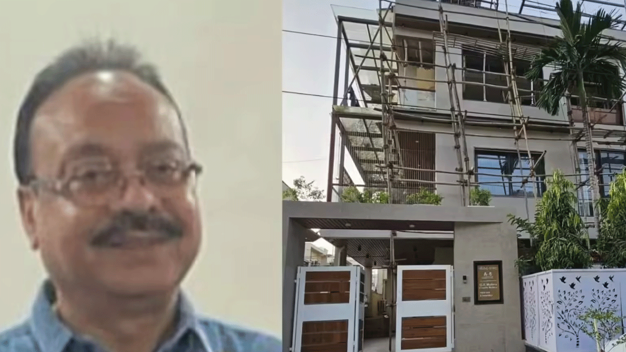 రిటైర్డ్ ఇంజనీర్ ఇంట్లో లోకాయుక్త సోదాలు నోట్ల కట్టలు..కిలోల కొద్దీ బంగారం నివ్వెరపోయిన అధికారులు రిటైర్డ్ ఇంజనీర్ ఇంట్లో లోకాయుక్త సోదాలు నోట్ల కట్టలు..కిలోల కొద్దీ బంగారం నివ్వెరపోయిన అధికారులు