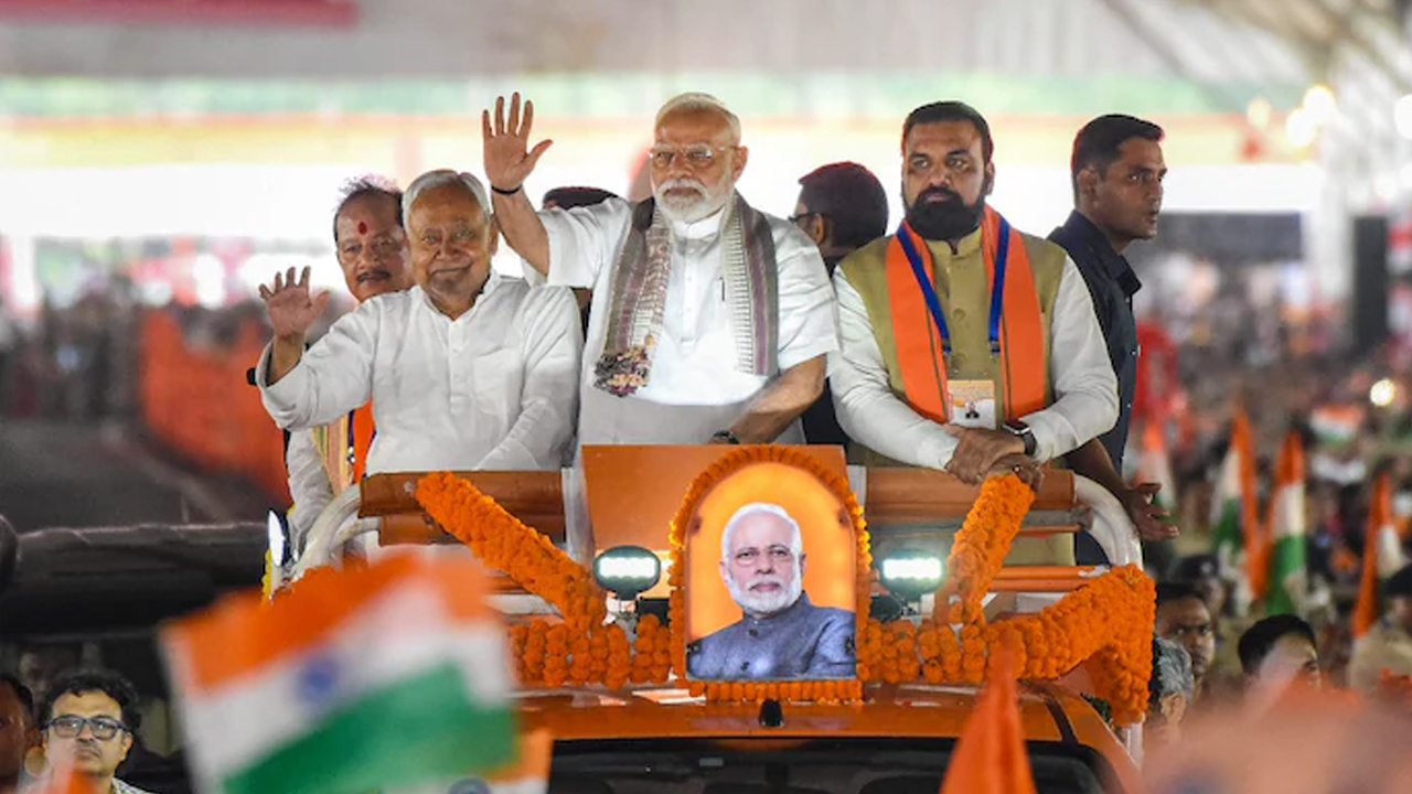 BJP Releases First List Of Candidates | బీహార్ అసెంబ్లీ ఎన్నికలు 2025: 71 మందితో బీజేపీ తొలి జాబితా విడుదల BJP Releases First List Of Candidates | బీహార్ అసెంబ్లీ ఎన్నికలు 2025: 71 మందితో బీజేపీ తొలి జాబితా విడుదల
