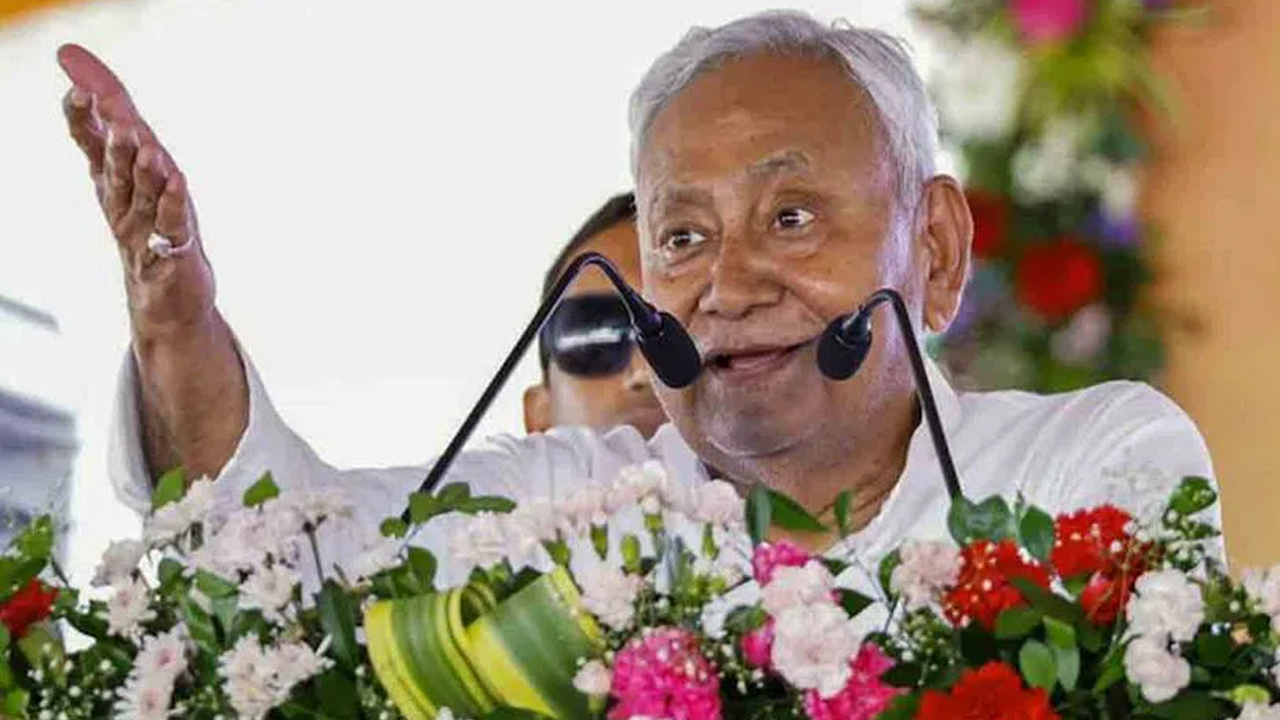 JDU Releases First List of 57 Candidates | బీహార్ ఎన్నికలు..57మందితో జేడీయూ తొలి జాబితా JDU Releases First List of 57 Candidates | బీహార్ ఎన్నికలు..57మందితో జేడీయూ తొలి జాబితా