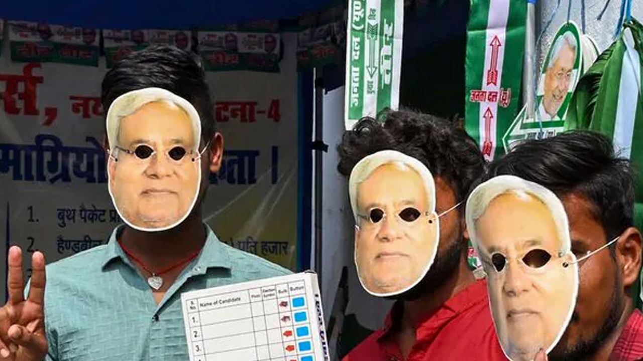 JDU Releases Final Bihar Election List | బీహార్ అసెంబ్లీ ఎన్నికలు: 44 మందితో జేడీ(యూ) అభ్యర్థుల జాబితా విడుదల JDU Releases Final Bihar Election List | బీహార్ అసెంబ్లీ ఎన్నికలు: 44 మందితో జేడీ(యూ) అభ్యర్థుల జాబితా విడుదల