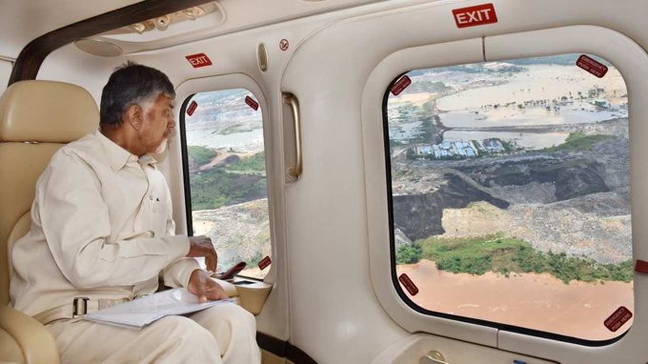 Chandrababu Conducts Aerial Survey | తుఫాన్ బాధిత ప్రాంతాల్లో సీఎం చంద్రబాబు ఏరియల్ సర్వే Chandrababu Conducts Aerial Survey | తుఫాన్ బాధిత ప్రాంతాల్లో సీఎం చంద్రబాబు ఏరియల్ సర్వే