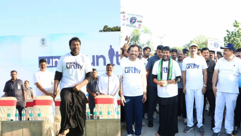 Chiranjeevi leads ‘Run for Unity’ in Hyderabad