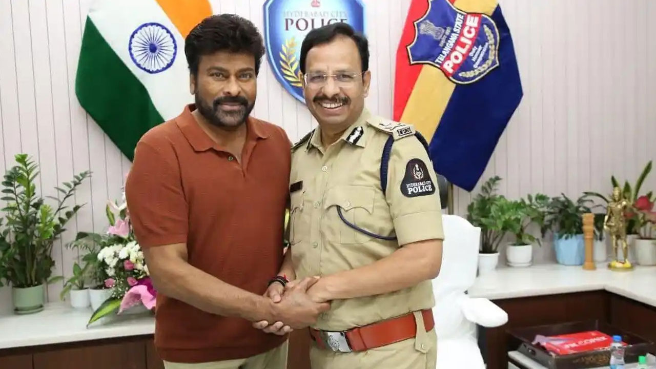 Chiranjeevi Deep Fake Video : చిరంజీవి డీప్ ఫేక్ కేసులో విచారణ: సీపీ సజ్జనార్ Chiranjeevi Deep Fake Video : చిరంజీవి డీప్ ఫేక్ కేసులో విచారణ: సీపీ సజ్జనార్