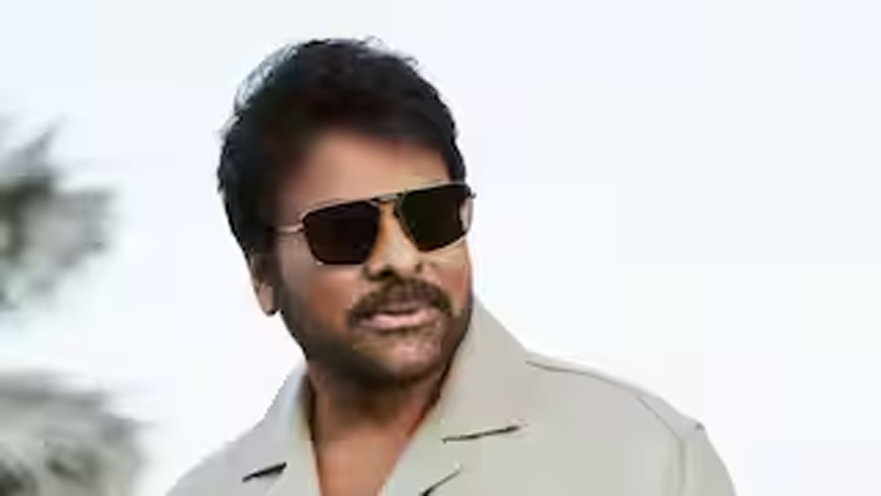 ఫేక్ పోస్టులపై మరోసారి పోలీసులకు చిరంజీవి ఫిర్యాదు Megastar Chiranjeevi