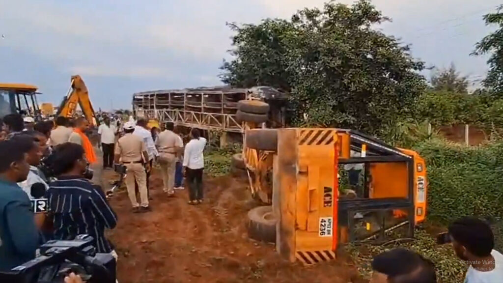 Kurnool Bus Tragedy