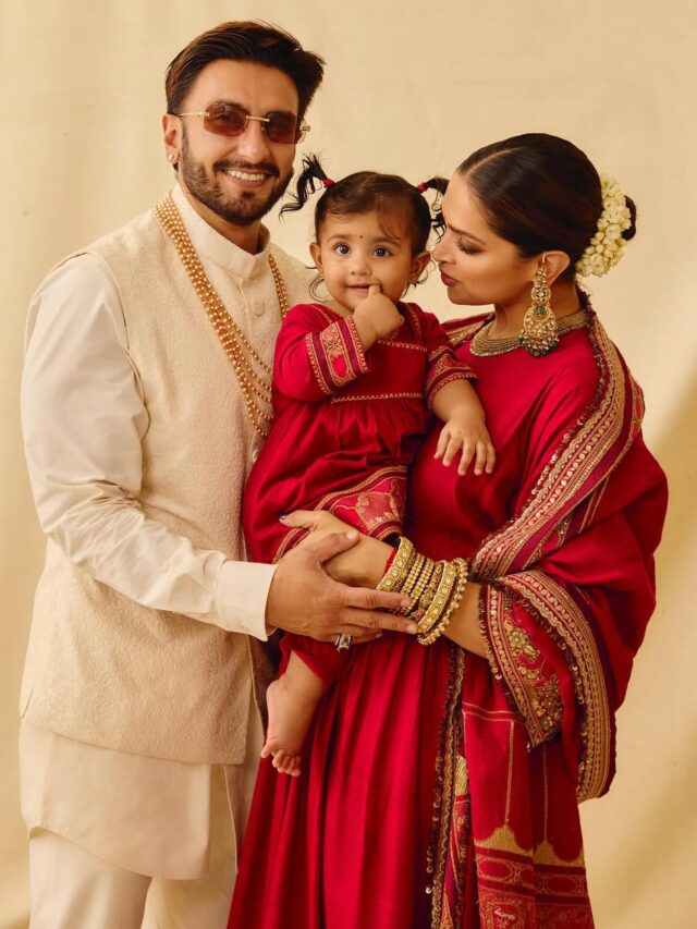 Ranveer-Deepika Daughter | కూతురిని పరిచయం చేసిన దీపిక-రణ్వీర్ ఫొటోస్ వైరల్.. ఎంత క్యూట్గా ఉందో! Ranveer-Deepika Daughter | కూతురిని పరిచయం చేసిన దీపిక-రణ్వీర్ ఫొటోస్ వైరల్.. ఎంత క్యూట్గా ఉందో!