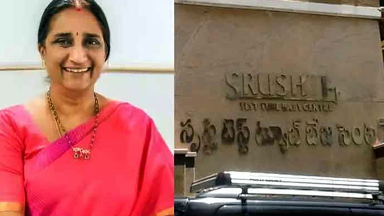 ED Interrogation On Srushti Fertility Case : సృష్టి ఫెర్టిలిటీ కేసులో ఈడీ విచారణ ED Interrogation On Srushti Fertility Case : సృష్టి ఫెర్టిలిటీ కేసులో ఈడీ విచారణ