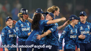 England beat India by 4 runs in Women’s World Cup 2025 thriller at Indore
