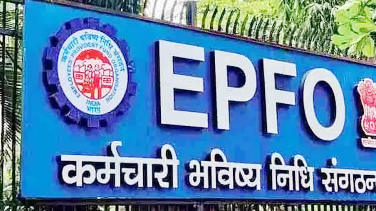EPF withdrawal rules | ఈపీఎఫ్ నుంచి డబ్బులు డ్రా చేస్తున్నారా?: ఈ రూల్స్ తెలుసా? EPF withdrawal rules | ఈపీఎఫ్ నుంచి డబ్బులు డ్రా చేస్తున్నారా?: ఈ రూల్స్ తెలుసా?