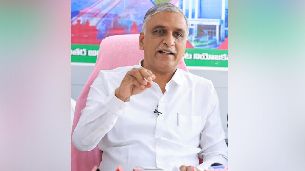 Harish Rao