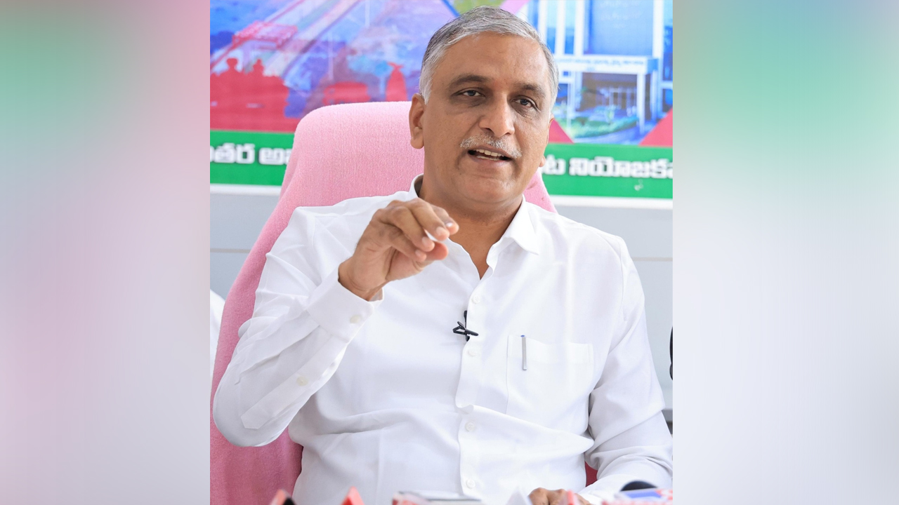 Harish rao | విద్యాశాఖ మంత్రిగా చదువు రాని రేవంత్ రెడ్డి : హరీశ్ రావు Harish rao | విద్యాశాఖ మంత్రిగా చదువు రాని రేవంత్ రెడ్డి : హరీశ్ రావు