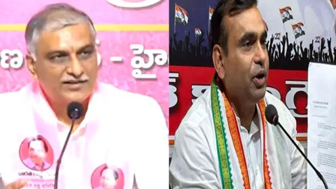 Chamala Kiran Kumar Reddy : హరీశ్ రావుపై ఎంపీ చామల కిరణ్ కుమార్ రెడ్డి ఫిర్యాదు Chamala Kiran Kumar Reddy : హరీశ్ రావుపై ఎంపీ చామల కిరణ్ కుమార్ రెడ్డి ఫిర్యాదు
