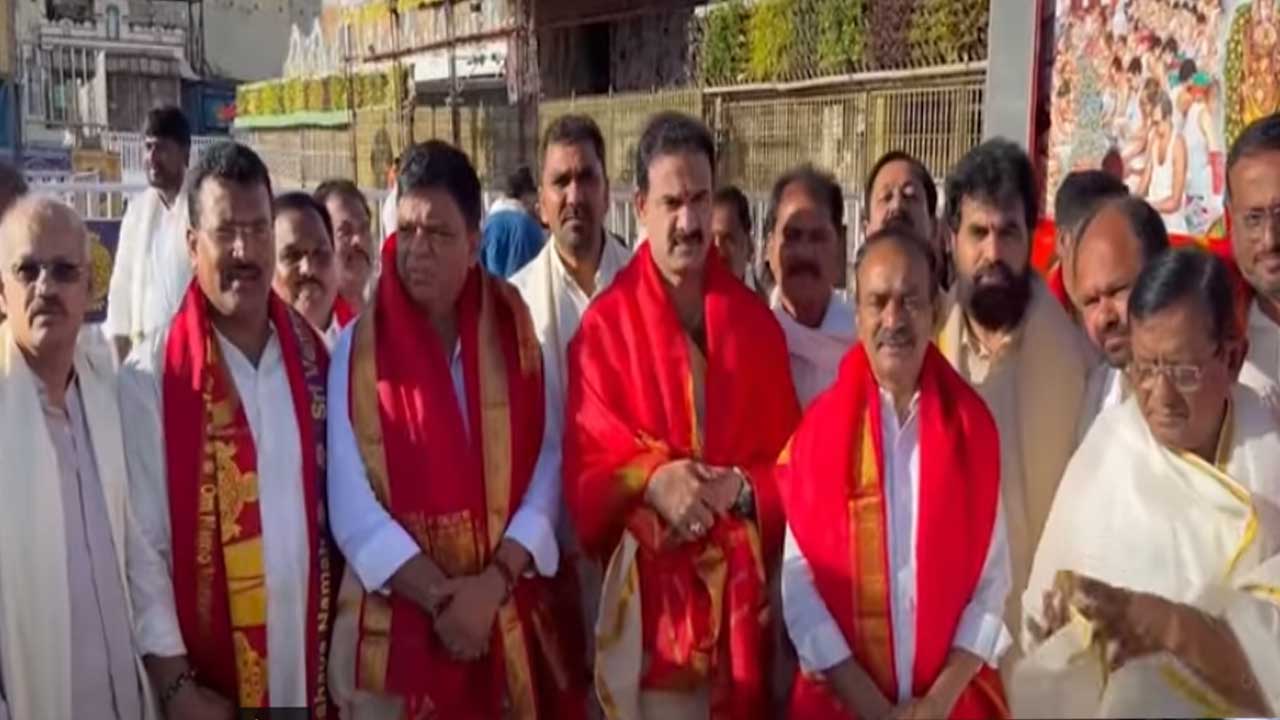 Tirumala Hathiramji Matham| తిరుమల హథీరాంజీ మఠం పరిరక్షణకు తెలంగాణ నేతల పోరు Tirumala Hathiramji Matham| తిరుమల హథీరాంజీ మఠం పరిరక్షణకు తెలంగాణ నేతల పోరు