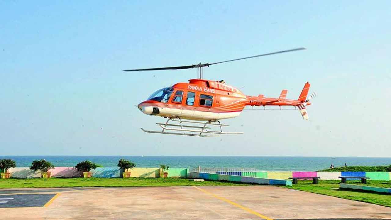 Srisailam | శ్రీశైలానికి హెలికాప్టర్ సేవలు.. నల్లమల మీదుగా హైదరాబాద్ నుంచి ప్రారంభం Srisailam | శ్రీశైలానికి హెలికాప్టర్ సేవలు.. నల్లమల మీదుగా హైదరాబాద్ నుంచి ప్రారంభం