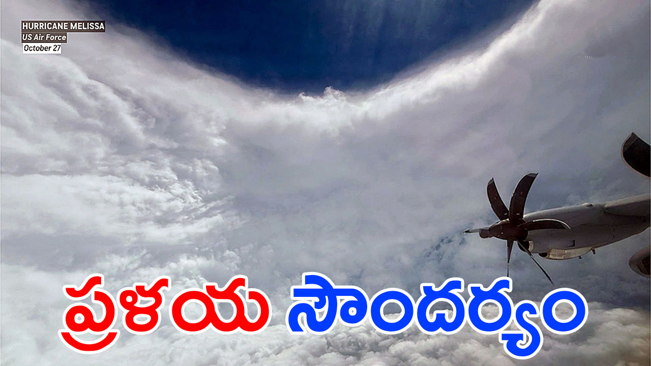 US Air Force ‘Hurricane Hunters’ Fly Into The Eye Of Category 5 Hurricane Melissa