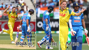 Kohli, Rohit, Gill, Shreyas Flop as India Struggle at 52/4