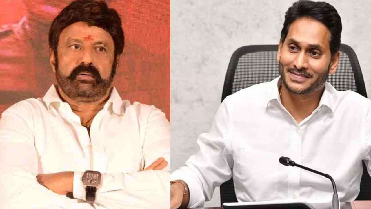 YS Jagan : ఎమ్మెల్యే బాలకృష్ణపై వైఎస్ జగన్ సంచలన వ్యాఖ్యలు YS Jagan : ఎమ్మెల్యే బాలకృష్ణపై వైఎస్ జగన్ సంచలన వ్యాఖ్యలు