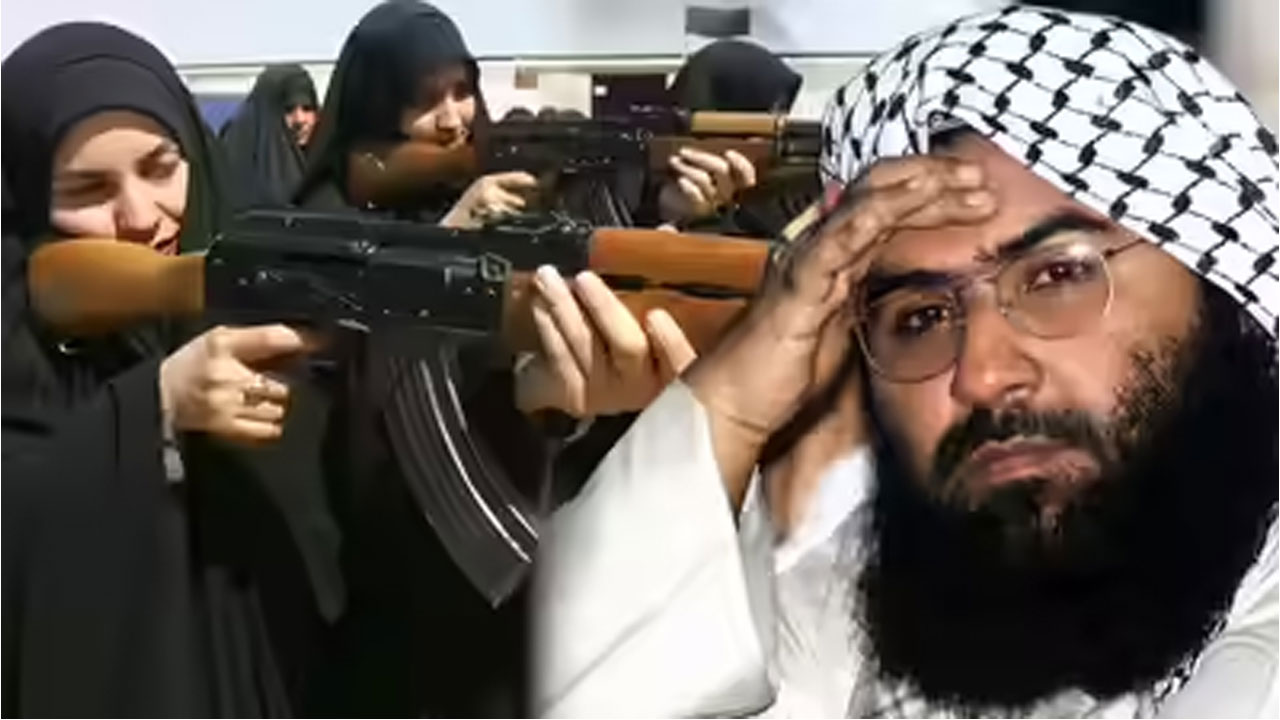 Online Terrorism Course | మహిళలకు ‘ఉగ్ర’ పాఠాలు!.. జైషే మహమ్మద్ స్పెషల్ ఆన్లైన్ కోర్సు Online Terrorism Course | మహిళలకు ‘ఉగ్ర’ పాఠాలు!.. జైషే మహమ్మద్ స్పెషల్ ఆన్లైన్ కోర్సు