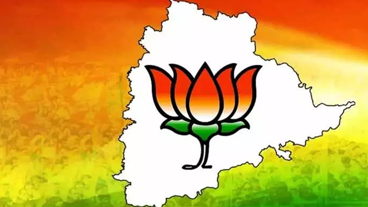 BJP Star Campaigner List | జూబ్లీహిల్స్ ఉప ఎన్నికల బీజేపీ స్టార్ క్యాంపెయినర్ లిస్ట్ విడుదల BJP Star Campaigner List | జూబ్లీహిల్స్ ఉప ఎన్నికల బీజేపీ స్టార్ క్యాంపెయినర్ లిస్ట్ విడుదల