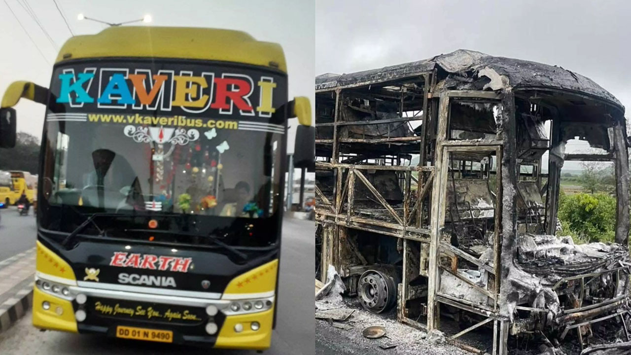 Kurnool Bus Tragedy Victims Identified | కర్నూలు బస్సు ప్రమాదంలో మృతుల గుర్తింపు Kurnool Bus Tragedy Victims Identified | కర్నూలు బస్సు ప్రమాదంలో మృతుల గుర్తింపు