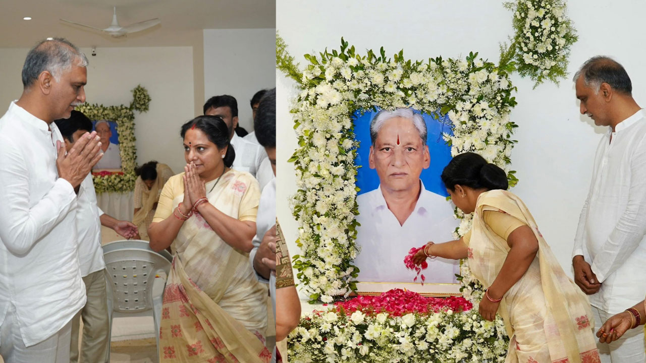 Kavitha : హరీష్ రావుకు కవిత పరామర్శ Kavitha : హరీష్ రావుకు కవిత పరామర్శ