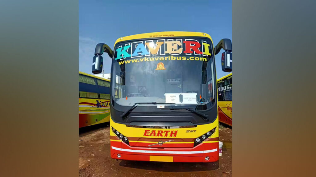 Kaveri Bus Accident In Kurnool