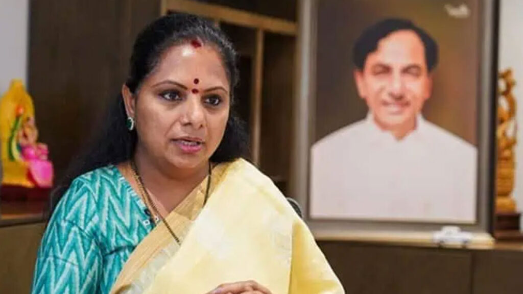 Kalvakuntla Kavitha
