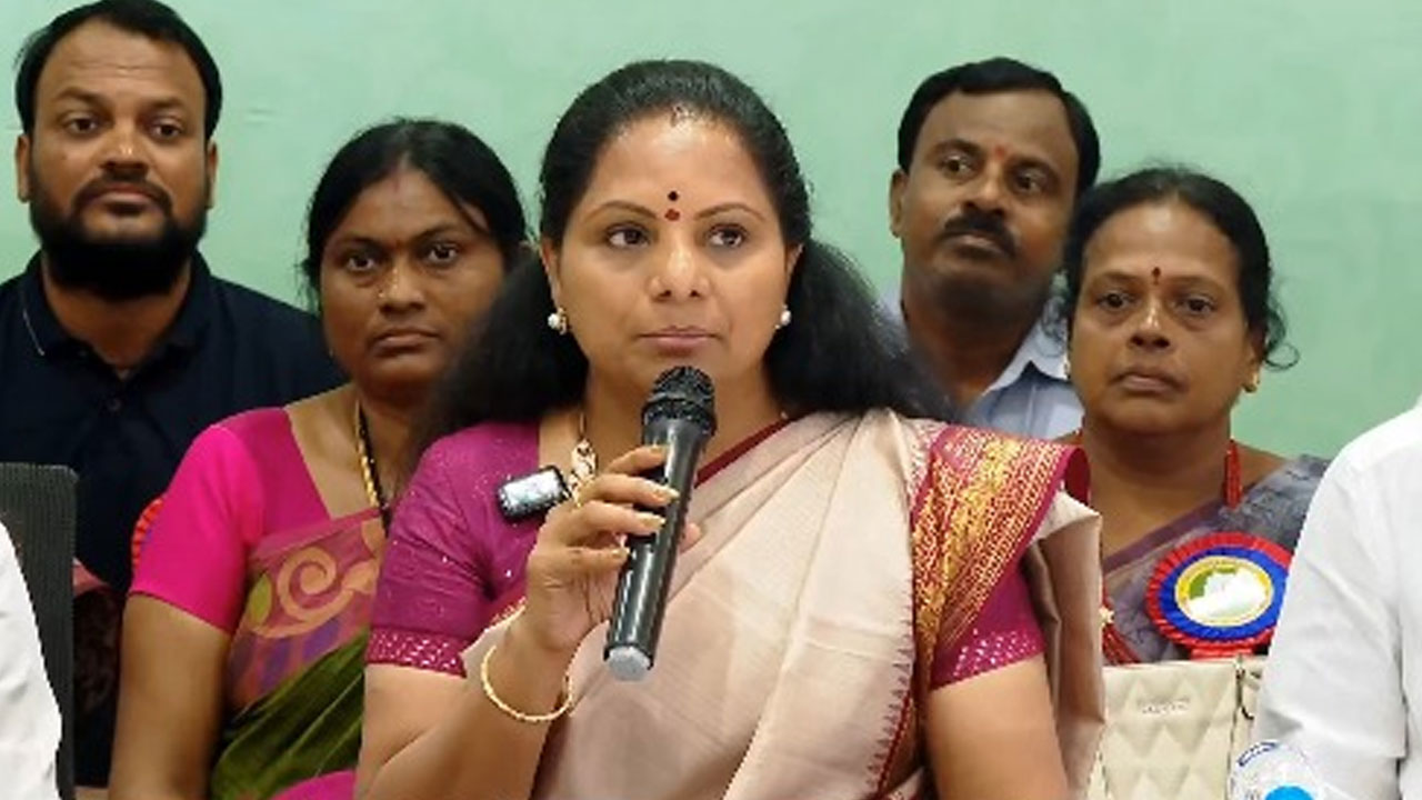 Kavithra Yatra : కవితమ్మ..తగ్గేదే లేదమ్మో…! Kavithra Yatra : కవితమ్మ..తగ్గేదే లేదమ్మో…!