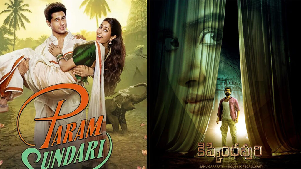janhvi-kapoor-param-sundari-anupama-parameswaran-kishkindhapuri-ott-release