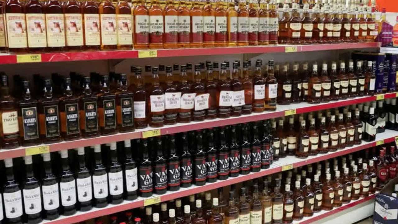 Telangana liquor applications| మద్యం దుకాణాలకు దరఖాస్తుల గడువు పెంపు.! Telangana liquor applications| మద్యం దుకాణాలకు దరఖాస్తుల గడువు పెంపు.!