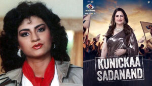 Bollywood actress Kunickaa Sadanand breaks silence on love life and alcohol struggle