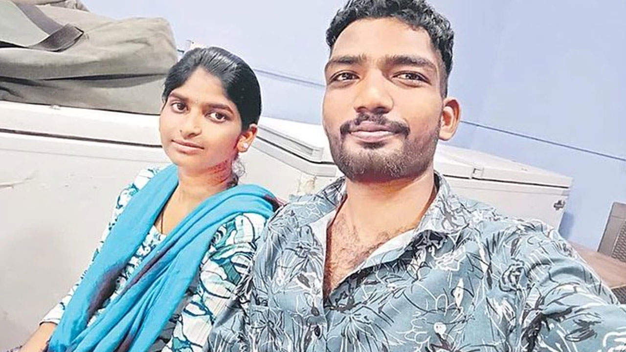 Love Tragedy | పెద్దల అంగీకారంతో పెళ్లికి సిద్ధమమైన ప్రేమికులు.. ఇంతలో ఊహించని విషాదం! Love Tragedy | పెద్దల అంగీకారంతో పెళ్లికి సిద్ధమమైన ప్రేమికులు.. ఇంతలో ఊహించని విషాదం!