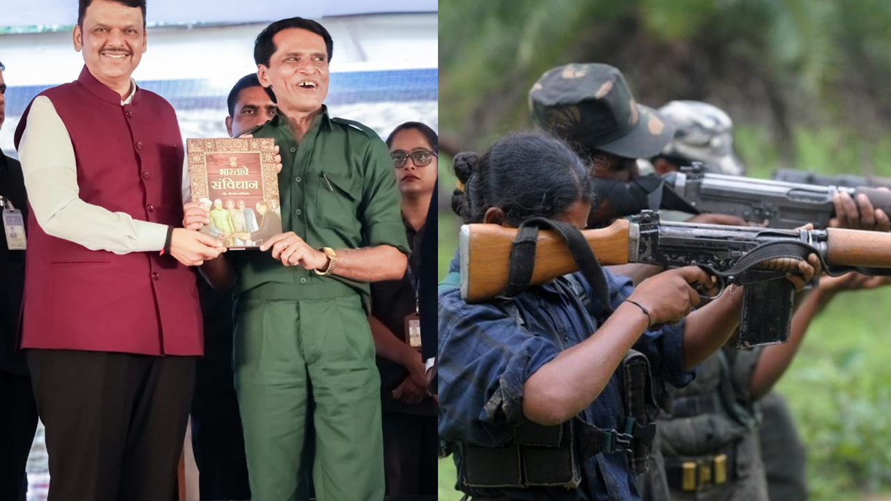 138 Maoists Surrender | మావోయిస్టు పార్టీకి మరో బిగ్ షాక్..ఒక్క రోజునే 138మంది లొంగుబాటు 138 Maoists Surrender | మావోయిస్టు పార్టీకి మరో బిగ్ షాక్..ఒక్క రోజునే 138మంది లొంగుబాటు