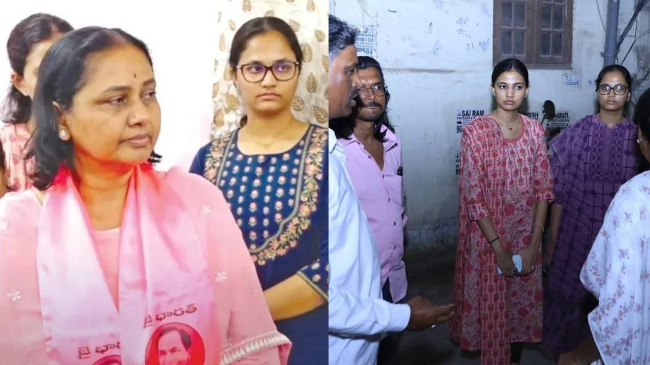 Maganti Sunitha : జూబ్లీహిల్స్ బీఆర్ఎస్ ఎమ్మెల్యే అభ్యర్థి మాగంటి సునీతపై కేసు Maganti Sunitha : జూబ్లీహిల్స్ బీఆర్ఎస్ ఎమ్మెల్యే అభ్యర్థి మాగంటి సునీతపై కేసు