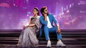 A song still from Megastar's "Mana Shakara Varaprasad garu" movie