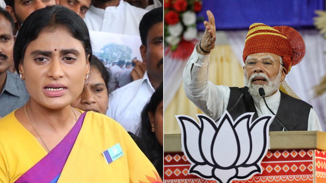 YS Sharmila Comments On PM Modi | ప్రధాని మోదీపై వైఎస్ షర్మిల సంచలన వ్యాఖ్యలు YS Sharmila Comments On PM Modi | ప్రధాని మోదీపై వైఎస్ షర్మిల సంచలన వ్యాఖ్యలు