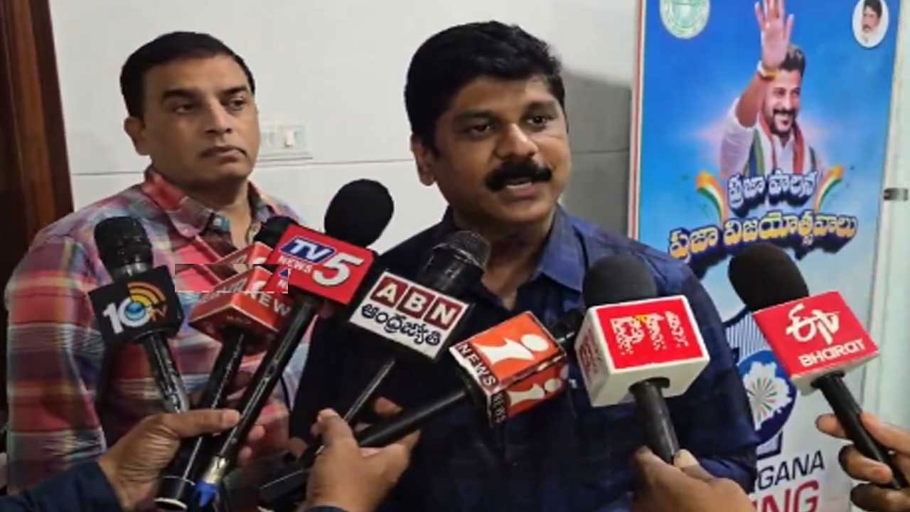 Committee Meeting On Film Workers Isuue | సినిమా కార్మికుల సమస్యలపై కమిటీ తొలి భేటీ Committee Meeting On Film Workers Isuue | సినిమా కార్మికుల సమస్యలపై కమిటీ తొలి భేటీ