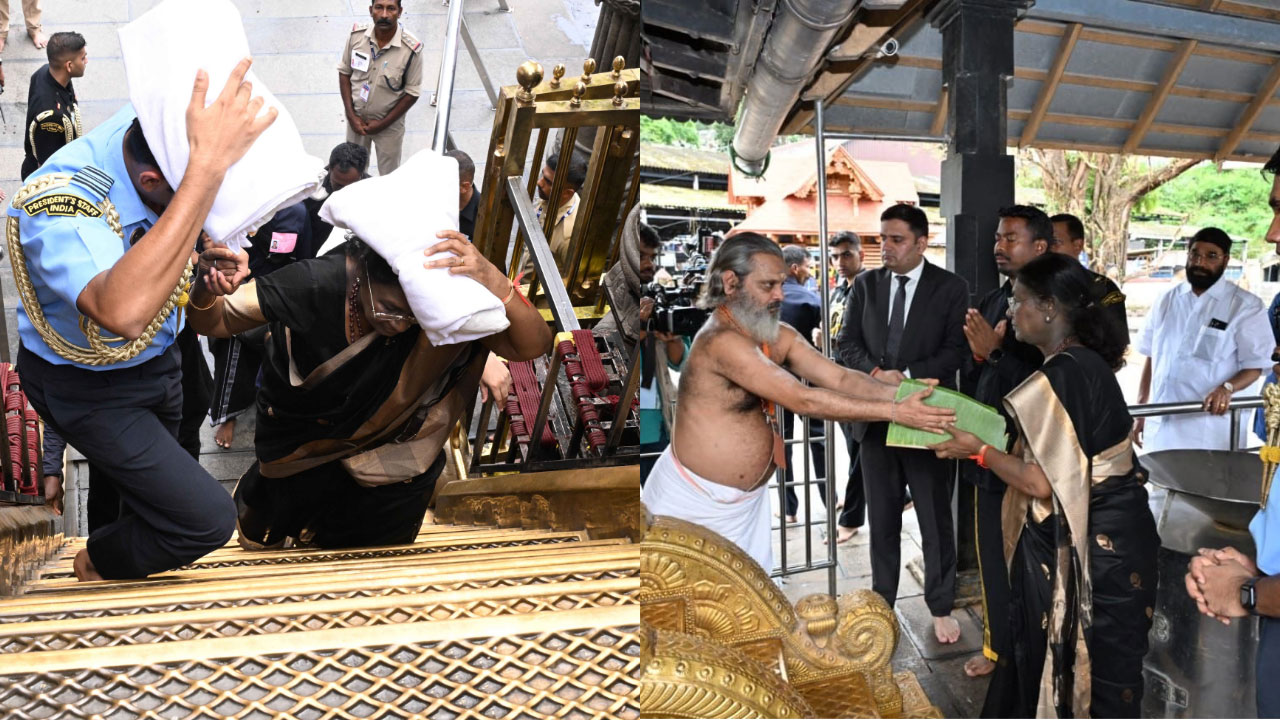 President Droupadi Visit Sabarimala Temple | శబరిమలను దర్శించుకున్న రాష్ట్రపతి ముర్ము President Droupadi Visit Sabarimala Temple | శబరిమలను దర్శించుకున్న రాష్ట్రపతి ముర్ము
