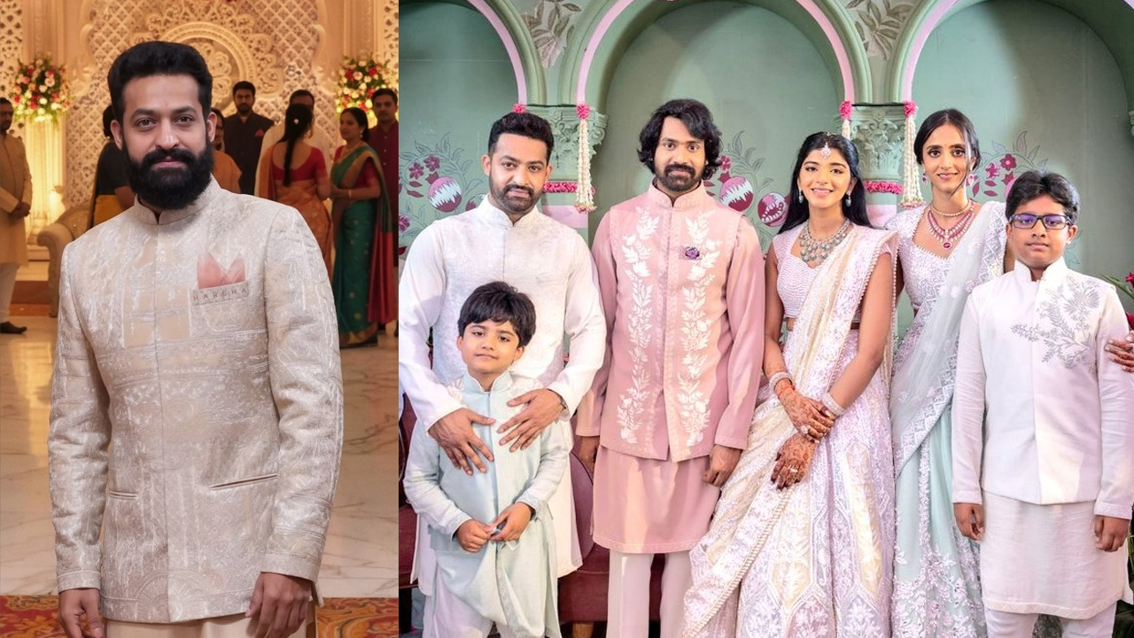 Narne Nithin Wedding | హీరో నార్నె నితిన్ పెళ్లి వేడుక..జూనియర్ ఎన్టీఆర్ ఆశీర్వచనం Narne Nithin Wedding | హీరో నార్నె నితిన్ పెళ్లి వేడుక..జూనియర్ ఎన్టీఆర్ ఆశీర్వచనం