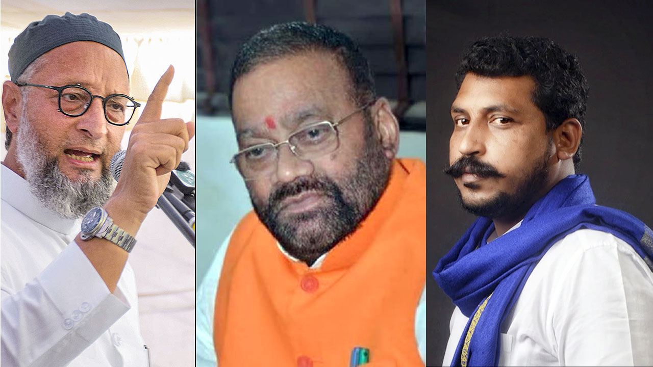 Owaisi Third Front Bihar | బీహార్లో ఒవైసీ రెండు పార్టీల మూడో కూటమి – గ్రాండ్ డెమోక్రటిక్ అలయన్స్ Owaisi Third Front Bihar | బీహార్లో ఒవైసీ రెండు పార్టీల మూడో కూటమి – గ్రాండ్ డెమోక్రటిక్ అలయన్స్