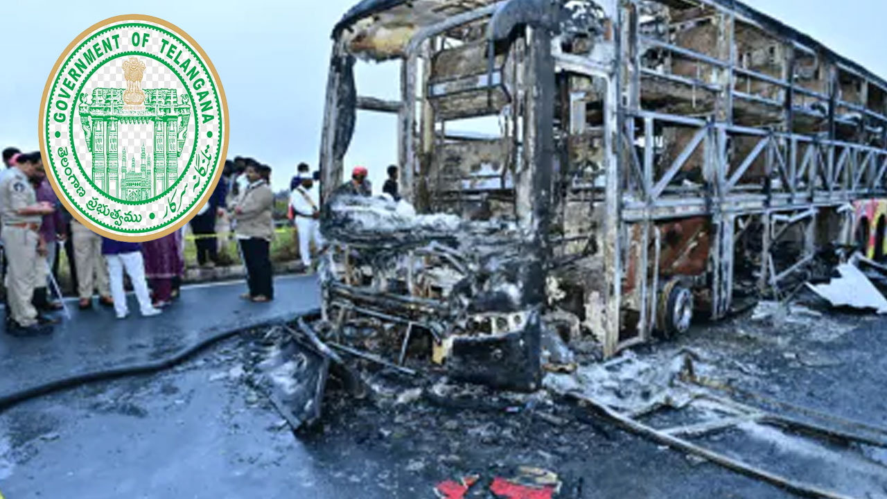 Kurnool Bus Tragedy : బస్సు ప్రమాద మృతులు కుటుంబాలకు తెలంగాణ ప్రభుత్వం పరిహారం Kurnool Bus Tragedy : బస్సు ప్రమాద మృతులు కుటుంబాలకు తెలంగాణ ప్రభుత్వం పరిహారం