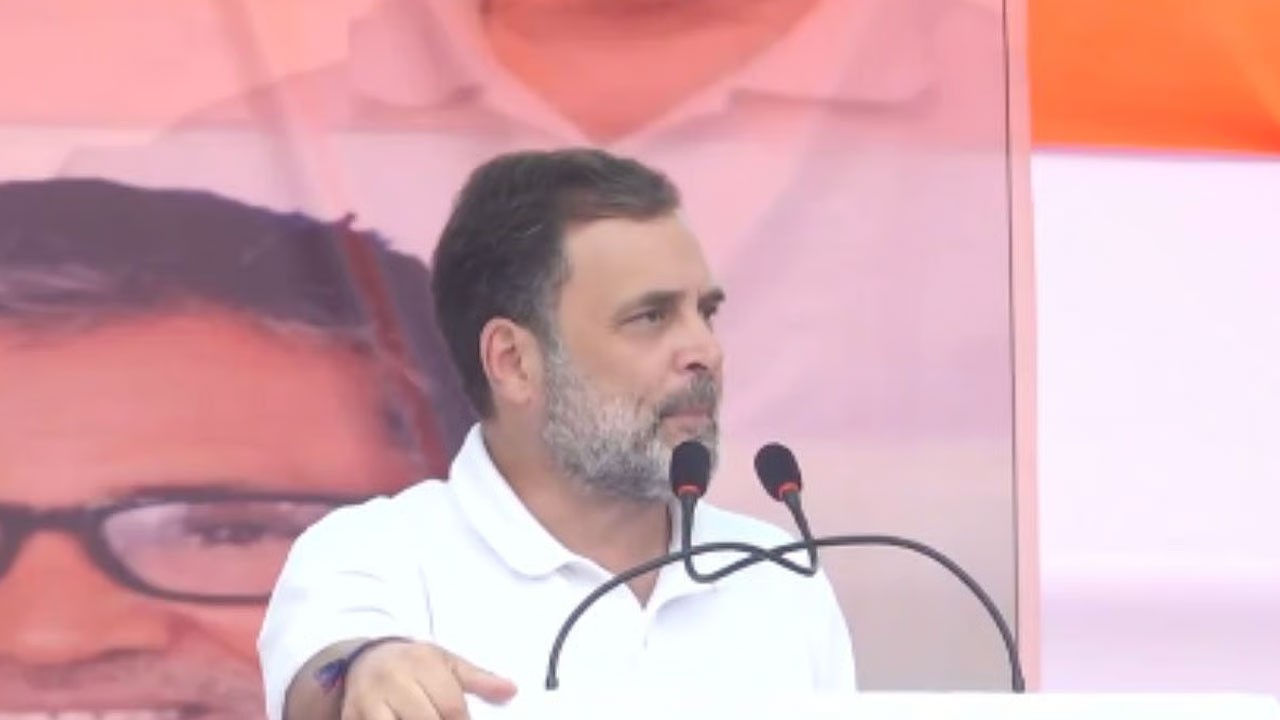 Rahul Gandhi | ఎన్నికల్లో గెలవడానికి ఏ డ్రామాకైనా మోదీ సిద్ధం : రాహుల్ Rahul Gandhi | ఎన్నికల్లో గెలవడానికి ఏ డ్రామాకైనా మోదీ సిద్ధం : రాహుల్