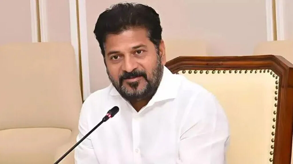 CM Revanth Reddy