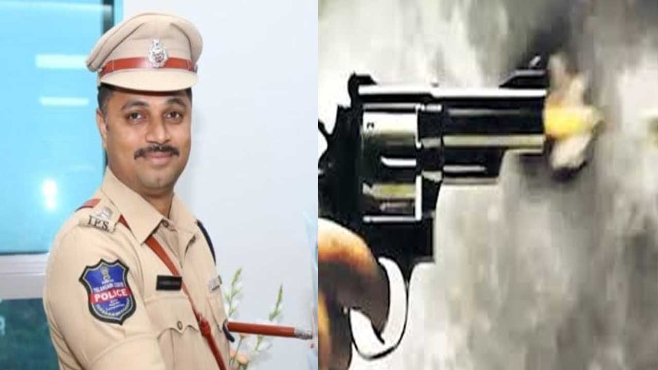 Chaderghat police shooting| చాదర్ ఘాట్ లో కాల్పుల కలకలం Chaderghat police shooting| చాదర్ ఘాట్ లో కాల్పుల కలకలం