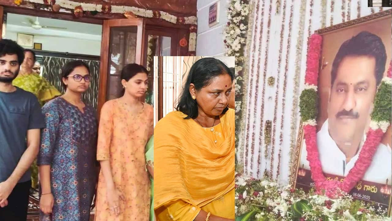 Magnati Sunitha | ఆమె మాగంటి గోపినాధ్ భార్య కాదు…సునీత నామినేషన్ రద్దు చేయండి: కొడుకు ఫిర్యాదు Magnati Sunitha | ఆమె మాగంటి గోపినాధ్ భార్య కాదు…సునీత నామినేషన్ రద్దు చేయండి: కొడుకు ఫిర్యాదు