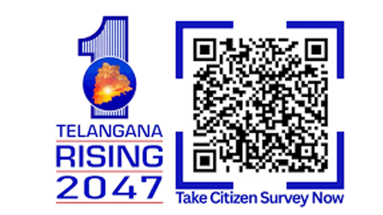 Telangana Rising Vision 2047 Survey | ఉద్యోగులందరూ తెలంగాణ రైజింగ్ విజన్ -2047 సర్వేలోపాల్గొనాలి Telangana Rising Vision 2047 Survey | ఉద్యోగులందరూ తెలంగాణ రైజింగ్ విజన్ -2047 సర్వేలోపాల్గొనాలి