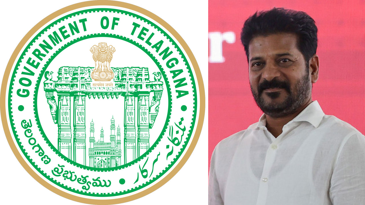 Joint Collector : తెలంగాణలో జాయింట్ కలెక్టర్ పదవి రద్దు Joint Collector : తెలంగాణలో జాయింట్ కలెక్టర్ పదవి రద్దు