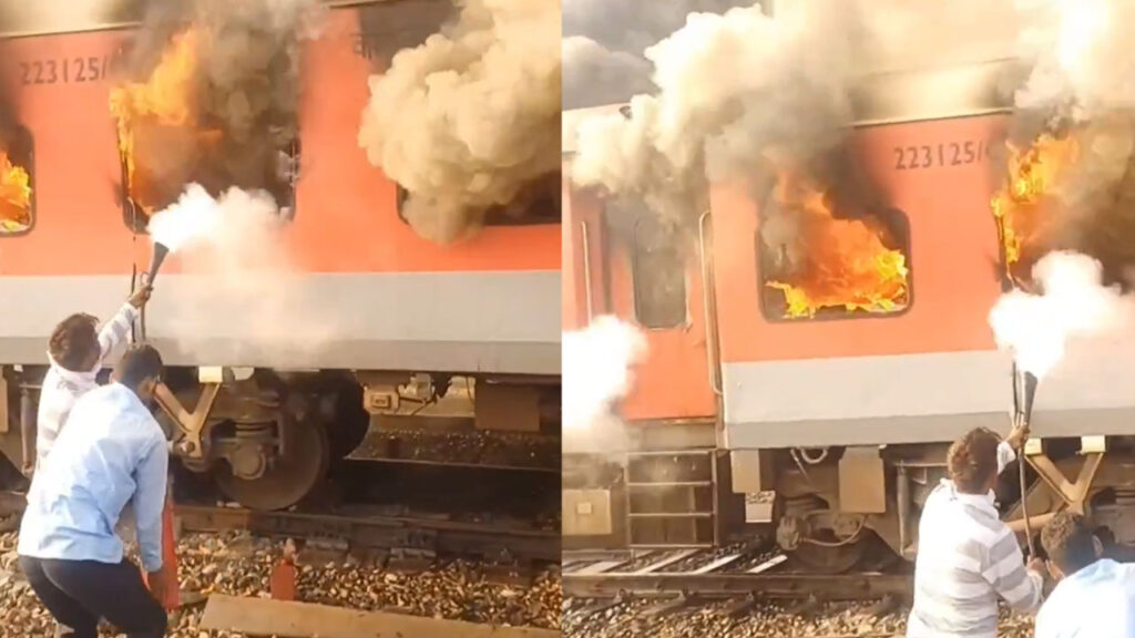 Fire Breaks Out On Garib Rath Express