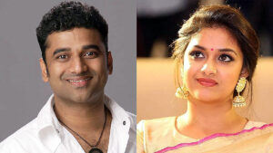 దిల్‌ రాజు నిర్మాణంలో దర్శకుడు వేణు తెరకెక్కిస్తున్న ‘ఎల్లమ్మ’ చిత్రంలో హీరోగా దేవీశ్రీ ప్రసాద్‌, హీరోయిన్‌గా కీర్తి సురేష్‌ (Photo: Vidhaatha Entertainment)